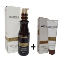 바이오메드 액티베이터큐어 오일120ml+바이오메드 LPP 100g(정품)