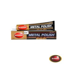 귀금속광택제 오토바이 메탈광택제 금속세정제 75ml 광내기