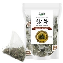 헛개티백 헛개차 100개 삼각티백차 식수대용, 총 수량