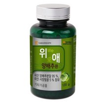 대웅생명과학 위 애 양배추환, 120g, 4개