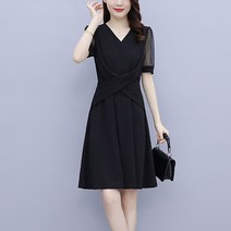 상견례 슬림핏 루즈핏 브이넥 격식룩 오드리햅번 시크원피스 오피스룩 셔츠춴피스 하객룩 미디