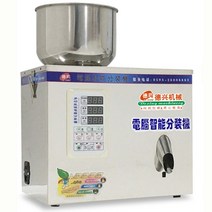 소프트 아이스크림 제조기 슬러시 만드는 기계 눈꽃빙수 메이커 자동 제빙기 1-25g 곡물 포장 깔때기 유형 정량 충전 및 무게 허브 과립 차 곡물 충전, 110v, 우리를