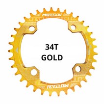 옴니움 크랭크 motsuv 104bcd round mtb 산악 자전거 체인링, 골드 34t 라운드