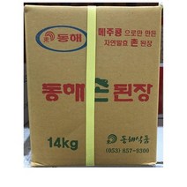 [더착한푸드]촌된장(동해 14k) 식자재마트 대용량 업소용 된장 촌된장 말통