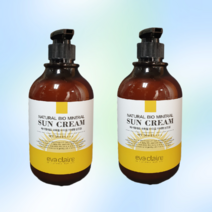 안셈 선크림 에바끌레르 내추럴바이오미네랄 선블럭 SPF 50+/PA+++대용량 500ml 2EA