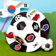 월드컵 모자 만들기, 월드컵 모자 만들기(태극기)