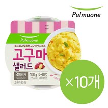 [풀무원] 고구마 샐러드 (100g) 10개, 고구마 샐러드 10개