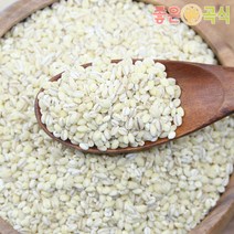 찰보리쌀 2022년산 햇찰보리 5kg 국산 군산 흰찰쌀보리쌀