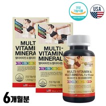 미국 복합 종합 비타민 미네랄 여성 전용 성장발달 대용량 A B C D E K 에너지 활력 넘치는 하루 영양제 비오틴 엽산 멀티 포 우먼 영양 보충제 성분 40대 여자 건강보조식품