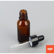 차광병 스포이드주사기 차광 앰플병 갈색 공병 20ML 프로폴리스병 화장품소분통 앰플공병, 15ml, 기본