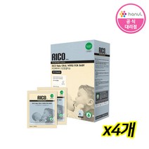 리꼬 구강청결티슈 30매x4개 (총120매)