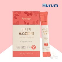로즈힙퓨레 로즈힙 퓨레 주스 원액 스틱 효능