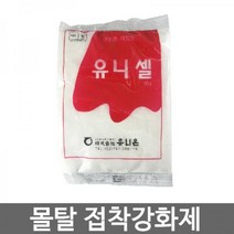유니셀 시멘트강화제 몰탈접착제 균열방지 방수효과, 상세페이지 참조