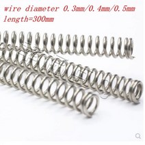 용수철스프링 304 스테인레스 스틸 롱 스프링 Y형 압축 외부 직경 3-12mm 길이 300mm 0.3 0.4 0.5 0.6 0.7 0.8 1.0mm 2-5 개326704, 0.8x8x300mm 2pcs