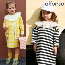 알퐁소 양면자카드프릴원피스 3color