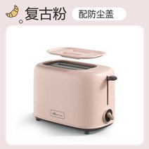 제빵오븐 업소용오븐 데크오븐 제빵오븐기 오븐 오븐기 토스트기계 제과제빵오븐 업소용오븐기 홈베이킹오븐 식빵토스트기, 빈티지 파우더