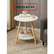 찻상 커피 테이블 작은 원형 테이블 그물 빨간 침대 옆 테이블 간단한 홈 발코니 미니 소파 사이드 몇 가지 간단한 크리 에이 티브 작은 크기, 따뜻한 흰색 더블 레이어 50cm 라운드 높이 72 높