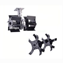 2021 예초기용 제초기+로타리(풀세트) 관리기 밭갈이 _ 20230125EA, 쿠팡 본상품선택