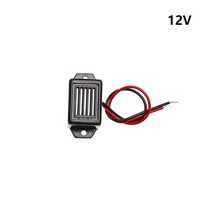 33.5*15mm 미니 전자 경보 부저 일정한 톤 기계식 도구 부품 DC 1.2/3/6/12V 85dB, [04] 12V