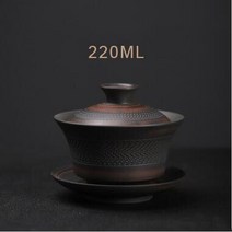 전통 찻잔 보이차 말차 다완 정호 개완 막사발 찾잔 220ml 보라 도자기 빈티지, b