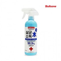 도매 손세정제리필 버블 살균제 소독제 손세정제대용량 방역 가정용 BB915, 살균소독수500ml