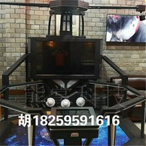 가상현실체험기기 곰발바닥 vr가상 체험 한세트 리듬 광선검 vr게임 설비 풀세트 5D레이싱카 일체형, 기본