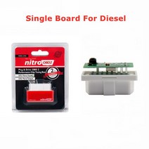 스캐너 KEBIDUMEI-니트로 OBD2 에코 올인원 슈퍼 에코obd 니트로 벤진 디젤 인터페이스 전력 증가 연료, 07 1 board Diesel