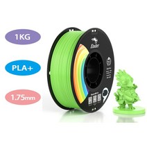 Creality 3D 프린터 필라멘트 하이퍼 시리즈 PLA 1kg 1.75mm 인쇄 속도 600 mm/s 소모품 K1 / Max Ender 5, 13 PLA Plus-Green