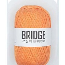 [아실닷컴] 브릿지(BRIDGE_80g), 232 오렌지쉬폰