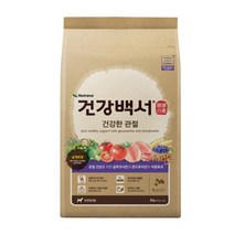 [스토어봄] 카길 강아지 사료 건강백서 애견사료 건강한 관절 2kg-뉴트리나, 상세 설명 참조