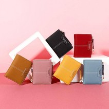 컬러풀 미니 반지갑 ELZ-001 여성반 학생반 여자반