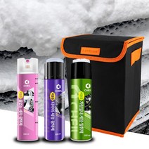 제일 버블폼 물없이 간편세차 정리함 3종세트_700017