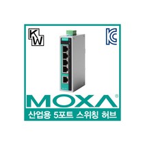 목사 EDS-205A 스위칭허브 (5포트 100Mbps 산업용 듀얼파워) 강원전자, 선택하세요