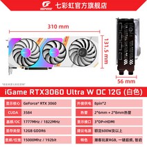https://detail.tmall.com/item.htm?spm=a230r.1.14.60.43a8173bAJlCD2&id=638399591436&ns=1&abbucket=4, AF_12GB