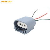 수입차 부품 Feeldo 2 pcs 자동 h13/9008 헤드 라이트 연장 소켓 커넥터 세라믹 고온 플매트 카펫 러그 자동차 안개 lmap 스타일링 배선 하네스