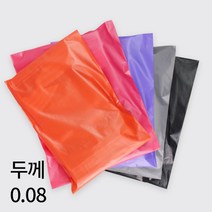 HD 택배봉투 (100매) 5색상 우편 배송 소포 배달 접착 컬러 포장 비닐팩, 청보라, 40호_40x50+4