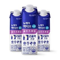 웰라이프 영양보충 대상웰라이프 뉴케어 액티브 골든프레임 밀크맛 230ml x 24팩 고단백 간식 노인식 영양균형식 체중조절, 22set