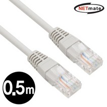 NETmate 넷메이트 NMC-U505G CAT5E UTP 다이렉트 케이블 그레이 0.5m 랜/광통신 장비-랜케이블/랜장비
