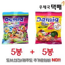 담라 사워 소프트캔디(90g)*5개+담라 트로피컬 츄이(90g)*5개, 1개