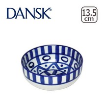 DANSK 단스크 시리얼 볼 그릇 13.5cm 아라베스크 덴스크 북유럽 식기 일본직구
