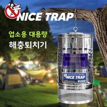 [플레이스31] 나이스트랩 업소용 대용량 모기 해충포집기 포충기, 본상품선택, 본상품선택