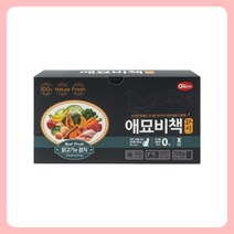 펫푸드 애완묘 영양식 고양이 화식사료 닭고기참치 120g 먹이