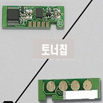토너칩 삼성 CLT-K406S M406S C406S Y406S CLT-406 검정 빨강 파랑 노랑 프린터용품 프린트용품, 블랙, 블랙