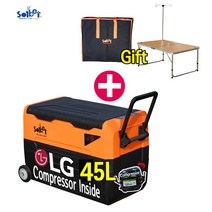 [히말라야 원정 홍보이벤트 특별선물] 몬스터 듀얼 오렌지 LG 컴프레셔 45L DC12V 24V 차량용 냉장고 대용량 캠핑 냉장고냉동고
