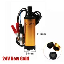 온수순환펌프 DC 12V24V 전기 잠수정 디젤 오일 워터 펌프 물 펌핑 1230 L분 연료 이송, [04] 12V51mmSNone, 04 12V-51mm-S-None