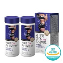 녹차 카테킨 다이어트 60정 x 2병 항산화 혈중 콜레스테롤 개선 체지방 체중조절 감소 도움 비타민 미네랄 8종 복합기능성