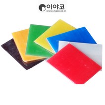 이야코 양초점토 개별색상, 파랑