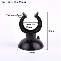 5 20pcs 5 18mm pvc 파이프 흡입 컵 클램프 수족관 물고기 탱크 항공 튜브 u 형 홀더 산소 펌프 파이프 호스 고정 빨판, 20개, 내경 25mm