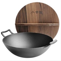 무쇠 웍 중화 요리 대형 팬 중국팬, 33cm 둥근바닥 웍 + 나무 뚜껑