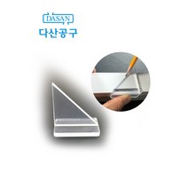 [다산에듀] 덕트JIG 지그 덕트성형 실기시험 전기기능사 전기기능장 다산공구, 1개
